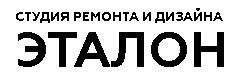 Эталон - реальные отзывы клиентов о компании в Ижевске